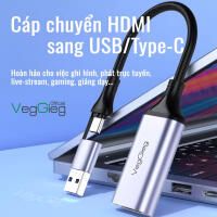 Cáp chuyển đổi HDMI sang USB/TypeC - V-Z632